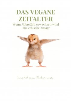 eBook: Das vegane Zeitalter