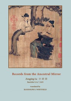 eBook: Records from the Ancestral Mirror