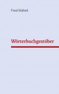eBook: Wörterbuchgestöber
