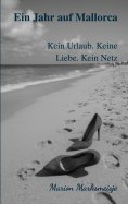 ebook: Kathi