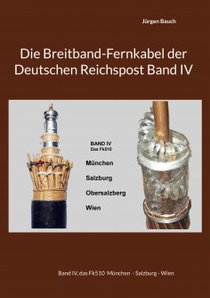 eBook: Die Breitbandkabel des Deutschen Reiches