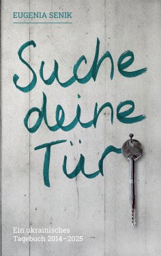 eBook: Suche deine Tür