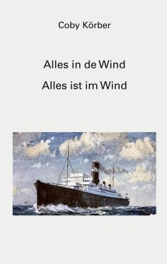 eBook: Alles in de Wind