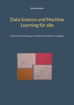 eBook: Data Science und Machine Learning für alle