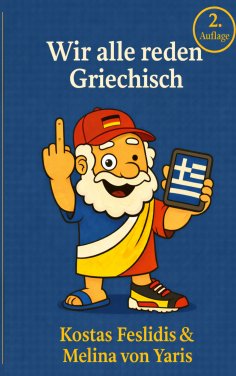eBook: Wir alle reden Griechisch