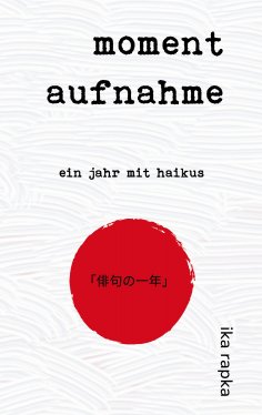 eBook: moment aufnahme