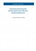 eBook: Gesetzessammlung des liechtensteinischen Rechts