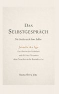 eBook: Rama Shiva Jens