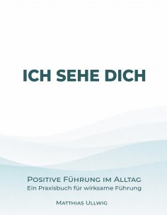 eBook: Ich sehe Dich