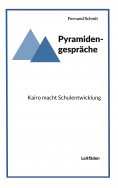 eBook: Pyramidengespräche
