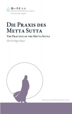 eBook: Buchreihe der Mindful Peace Academy