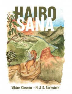 eBook: Haibo Sana