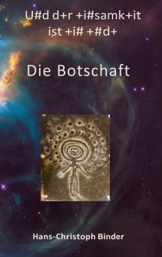 eBook: Und der Einsamkeit ist eine Ende