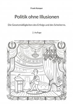 eBook: Politik ohne Illusionen