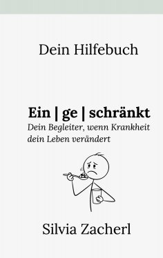 eBook: Dein Hilfebuch