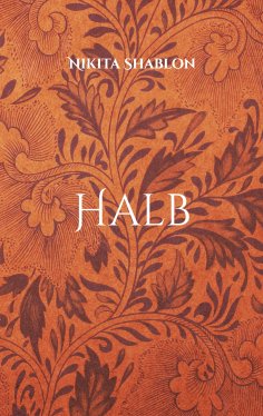 eBook: Halb