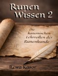 eBook: Runen Wissen