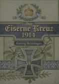 eBook: Deutsche Ehrenzeichen