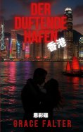 eBook: Der Duftende Hafen
