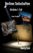 eBook: Max Ehrlich