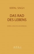 eBook: Das Rad des Lebens