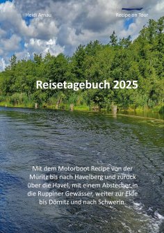 eBook: Recipe on Tour
