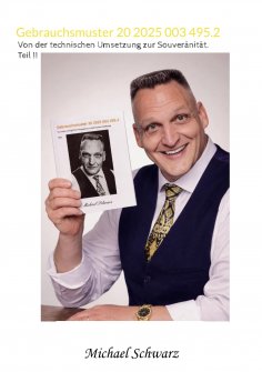 eBook: Gebrauchsmuster 20 2025 003 495.2