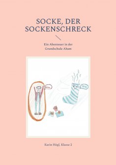 eBook: Socke, der Sockenschreck
