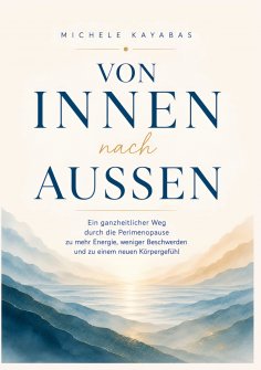 eBook: Von innen nach Aussen