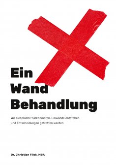 eBook: EinWandBehandlung