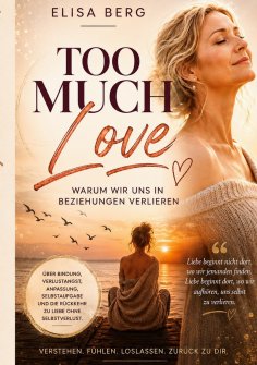 eBook: Too Much - Meine Raupensuppe