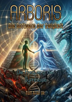 eBook: ARBORIS
