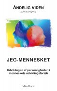 eBook: Åndelig Viden