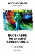 eBook: Åndelig Viden