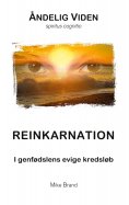 eBook: Åndelig Viden