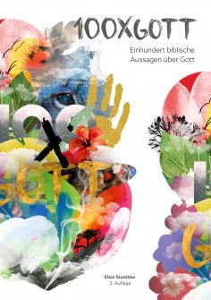 eBook: 100xGott