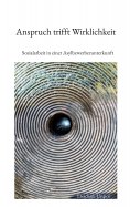 eBook: Anspruch trifft Wirklichkeit