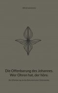 eBook: Ein Atheist liest die Bibel