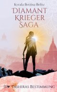 eBook: Diamantkrieger Saga