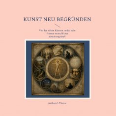 eBook: Kunst neu begründen