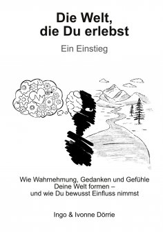 eBook: Die Welt, die Du erlebst