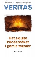 eBook: VERITAS