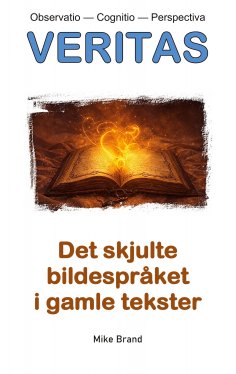 eBook: VERITAS