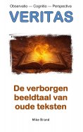 eBook: VERITAS
