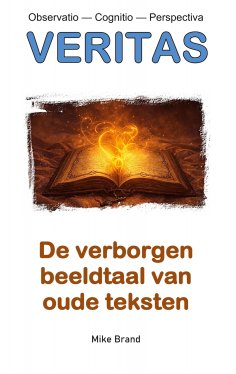 eBook: VERITAS