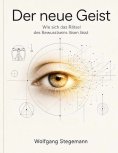 eBook: Der neue Geist