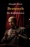 ebook: Beutewelt