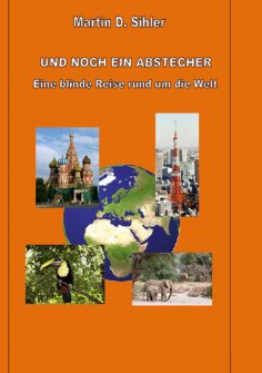 ebook: Und noch ein Abstecher