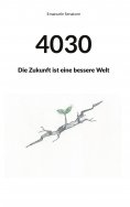 eBook: 4030