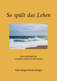 eBook: So spült das Leben